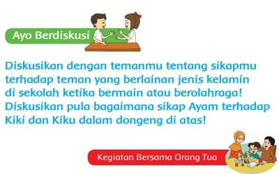 Diskusikan Tentang Sikapmu Terhadap Teman yang Berlainan Jenis Kelamin di Sekolah Ketika Bermain