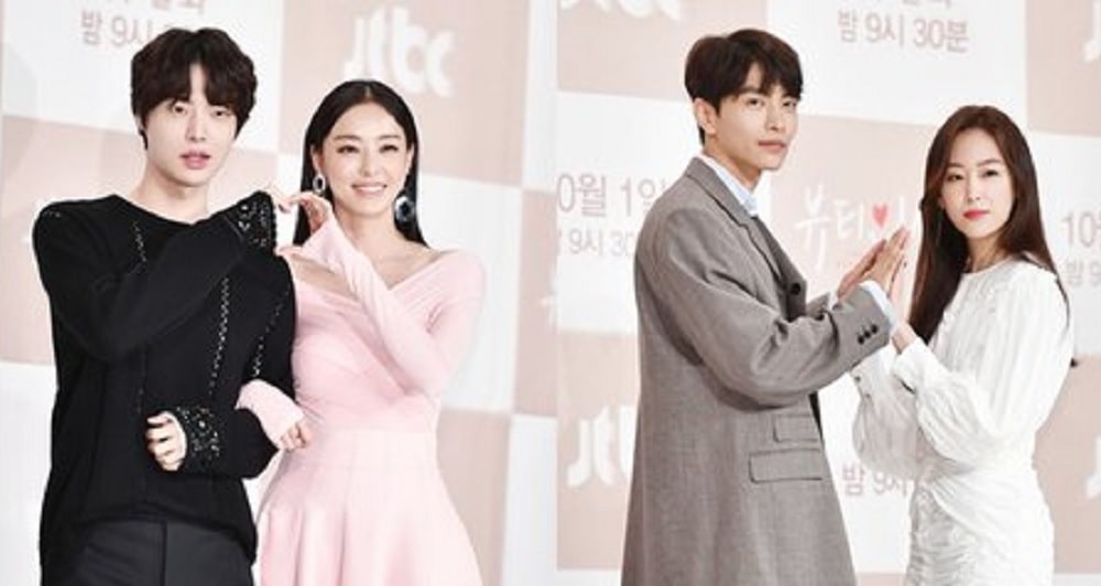Drama Korea Komedi Romantis Terbaru Wajib Ditonton 