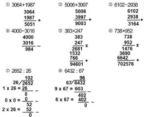 Kunci Jawaban Matematika Kelas 4 Halaman 12 13 14 15 16 Kurikulum Merdeka Belajar