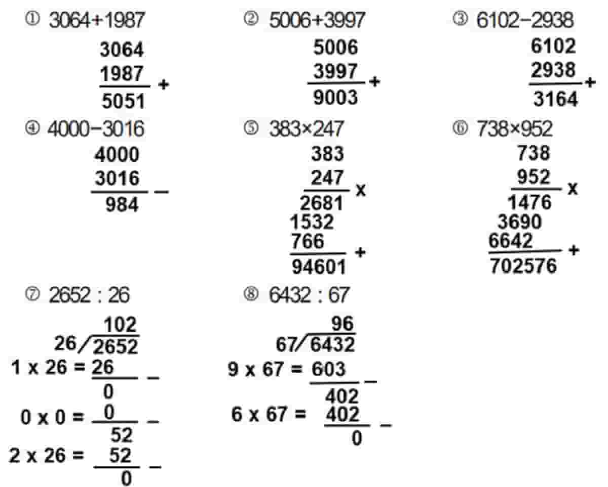 Kunci Jawaban Matematika Kelas 4 Halaman 12 13 14 15 16 Kurikulum Merdeka Belajar