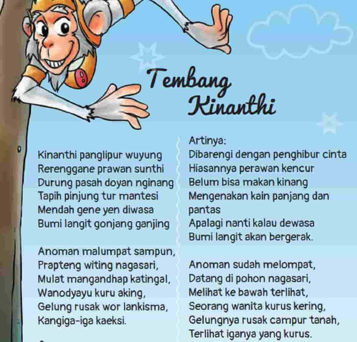 Kunci jawaban Bahasa Indonesia kelas 7 halaman 48 kurikulum merdeka tentang Bacalah kembali teks puisi Tembang Kinanthi